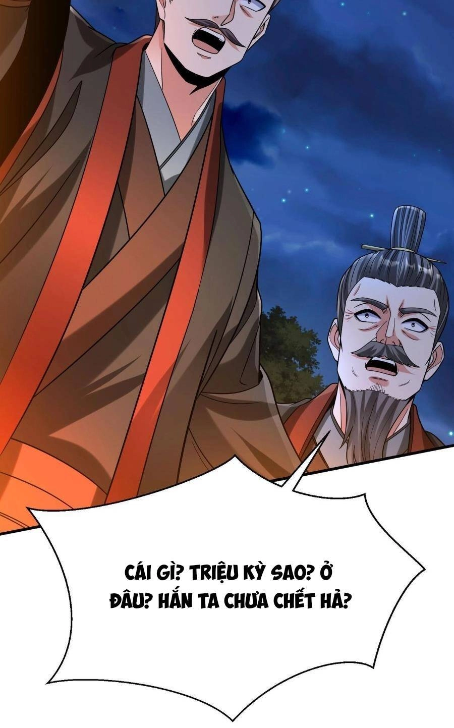 Đại Tần: Ta Con Trai Tần Thủy Hoàng Giết Địch Thăng Cấp Thành Thần Chapter 94 - 29