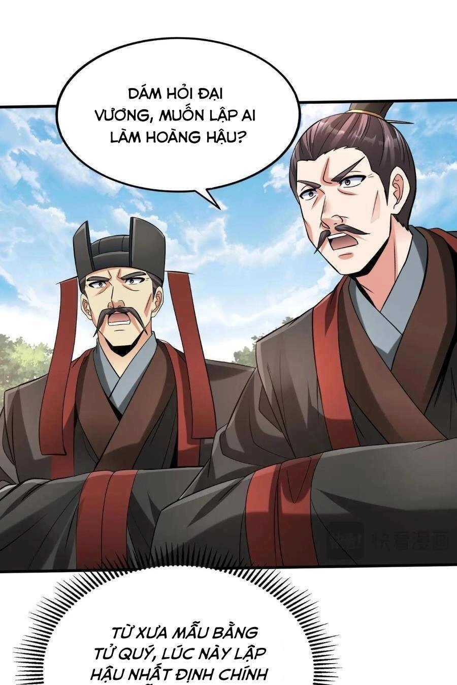 Đại Tần: Ta Con Trai Tần Thủy Hoàng Giết Địch Thăng Cấp Thành Thần Chapter 94 - 52