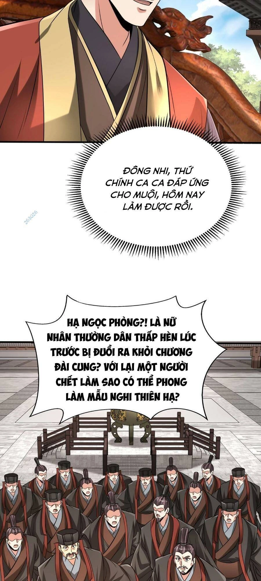 Đại Tần: Ta Con Trai Tần Thủy Hoàng Giết Địch Thăng Cấp Thành Thần Chapter 94 - 54