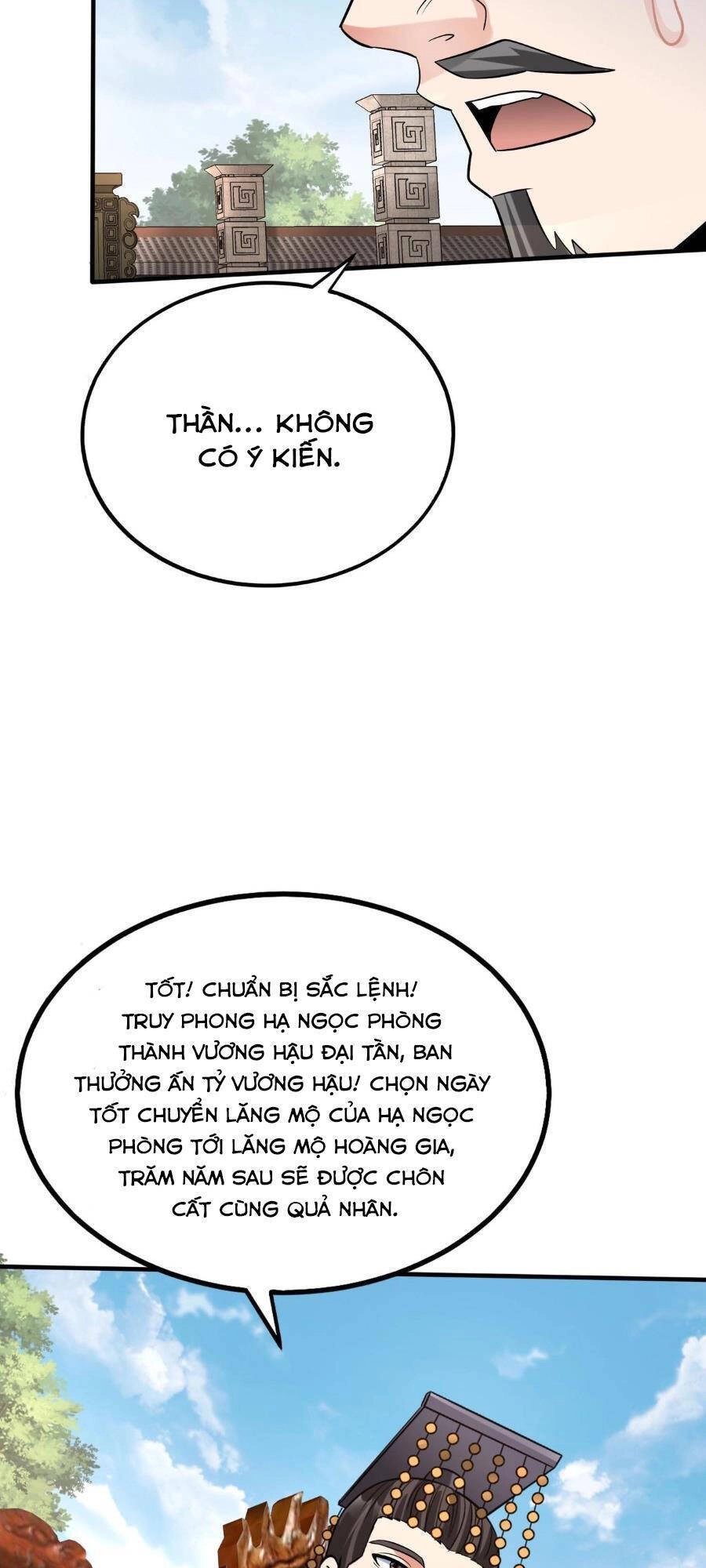 Đại Tần: Ta Con Trai Tần Thủy Hoàng Giết Địch Thăng Cấp Thành Thần Chapter 95 - 4