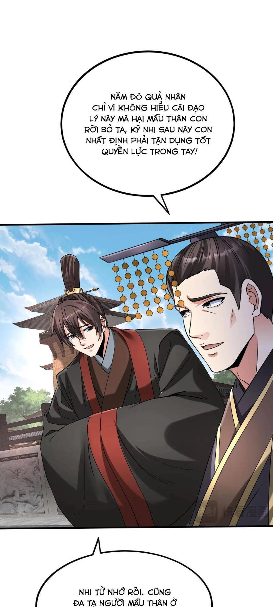 Đại Tần: Ta Con Trai Tần Thủy Hoàng Giết Địch Thăng Cấp Thành Thần Chapter 95 - 11