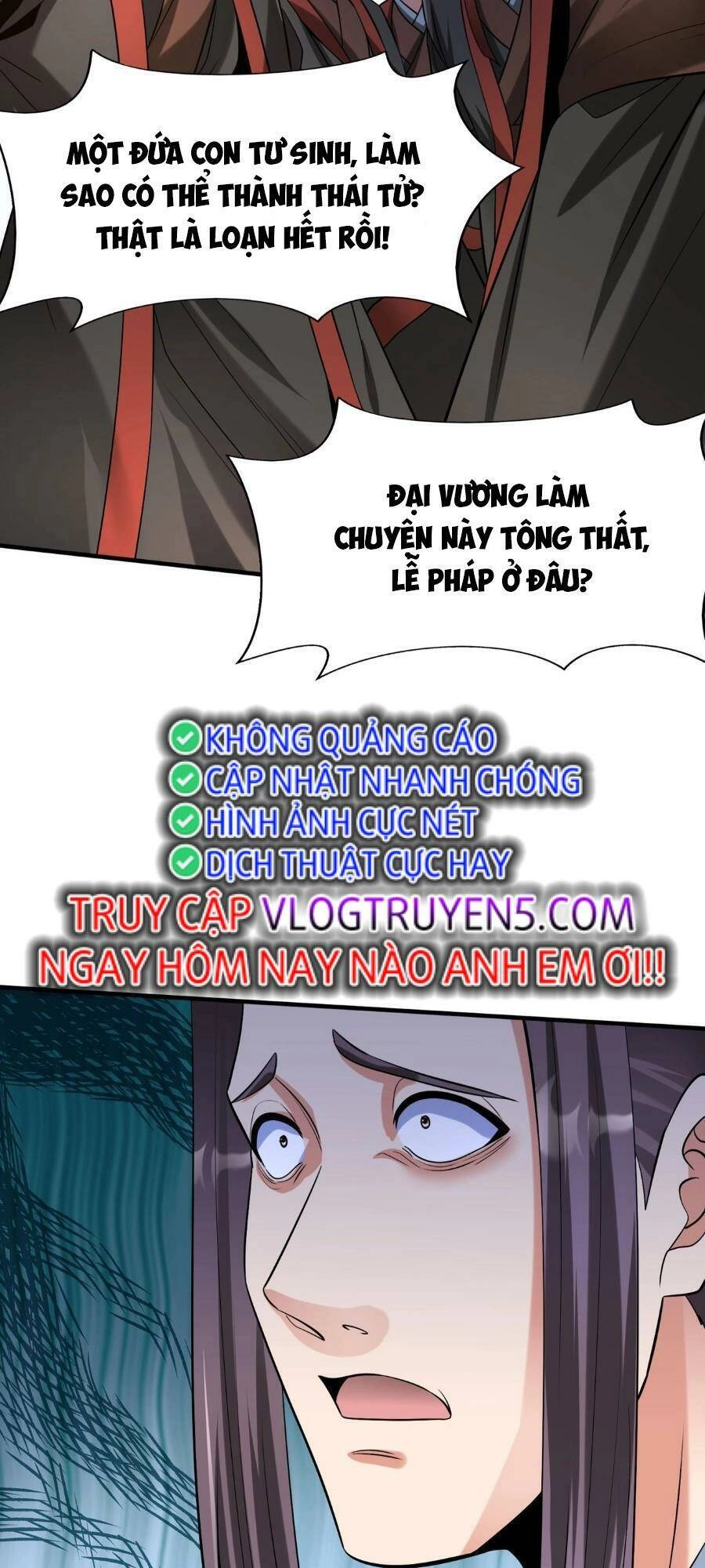 Đại Tần: Ta Con Trai Tần Thủy Hoàng Giết Địch Thăng Cấp Thành Thần Chapter 95 - 15