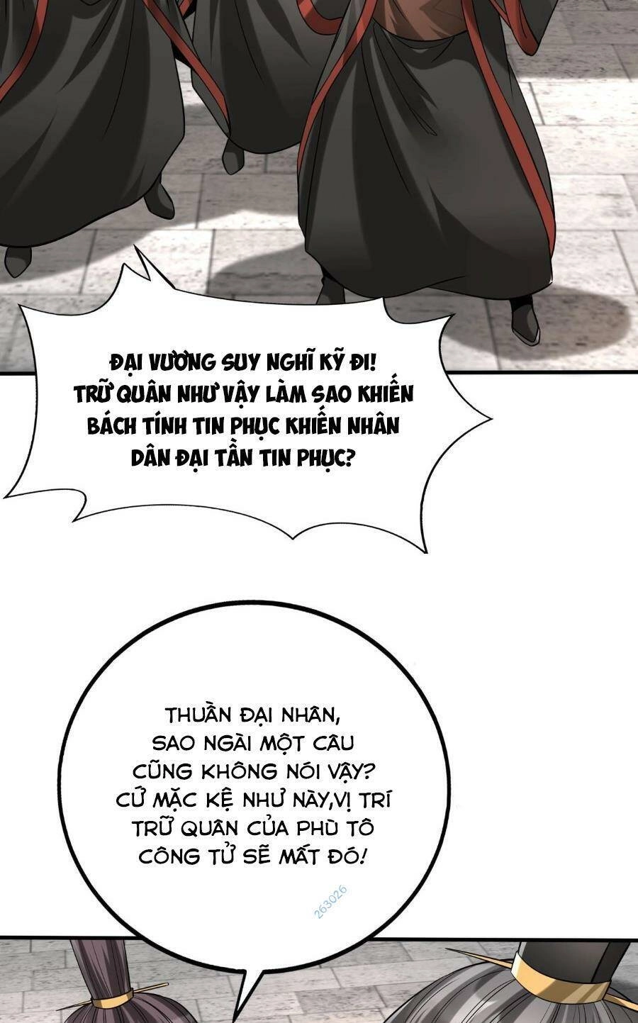 Đại Tần: Ta Con Trai Tần Thủy Hoàng Giết Địch Thăng Cấp Thành Thần Chapter 95 - 17