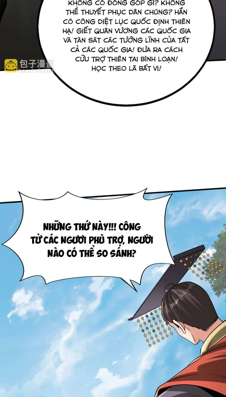 Đại Tần: Ta Con Trai Tần Thủy Hoàng Giết Địch Thăng Cấp Thành Thần Chapter 95 - 25