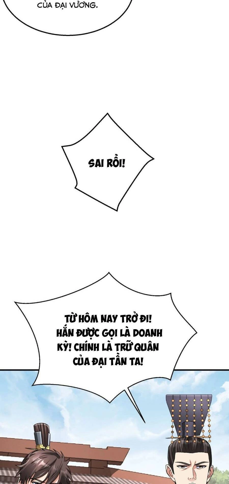 Đại Tần: Ta Con Trai Tần Thủy Hoàng Giết Địch Thăng Cấp Thành Thần Chapter 95 - 41