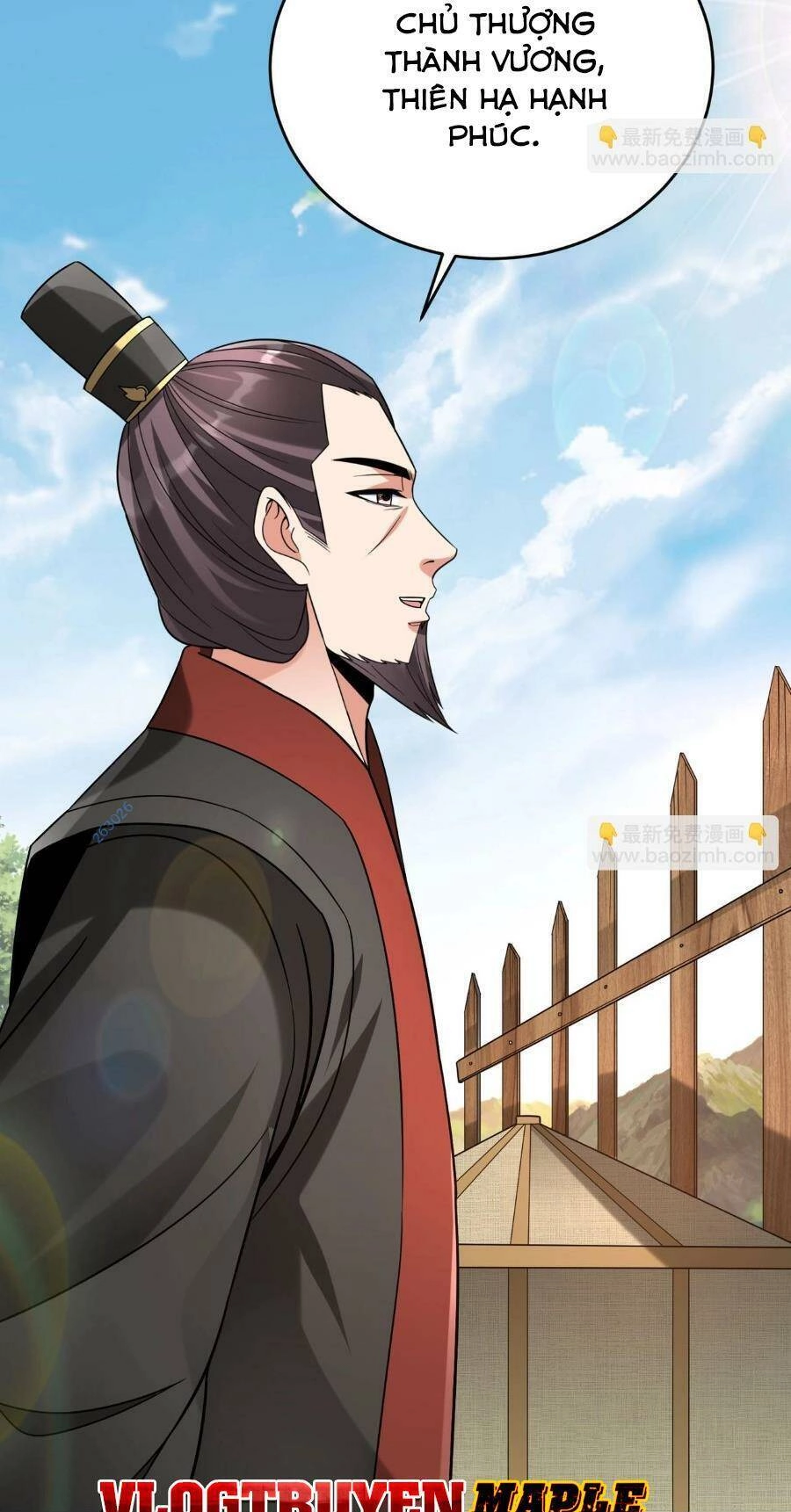 Đại Tần: Ta Con Trai Tần Thủy Hoàng Giết Địch Thăng Cấp Thành Thần Chapter 95 - 48