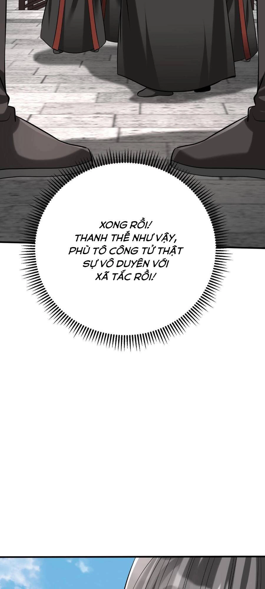 Đại Tần: Ta Con Trai Tần Thủy Hoàng Giết Địch Thăng Cấp Thành Thần Chapter 95 - 51