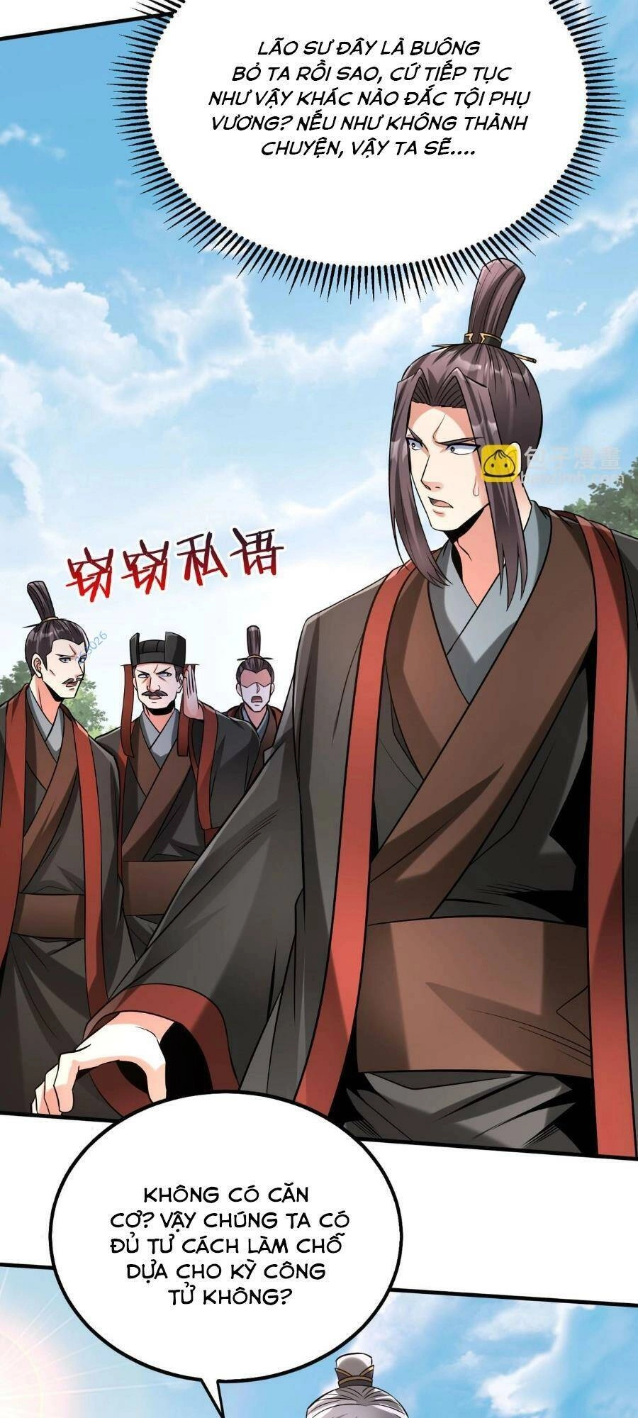 Đại Tần: Ta Con Trai Tần Thủy Hoàng Giết Địch Thăng Cấp Thành Thần Chapter 95 - 54