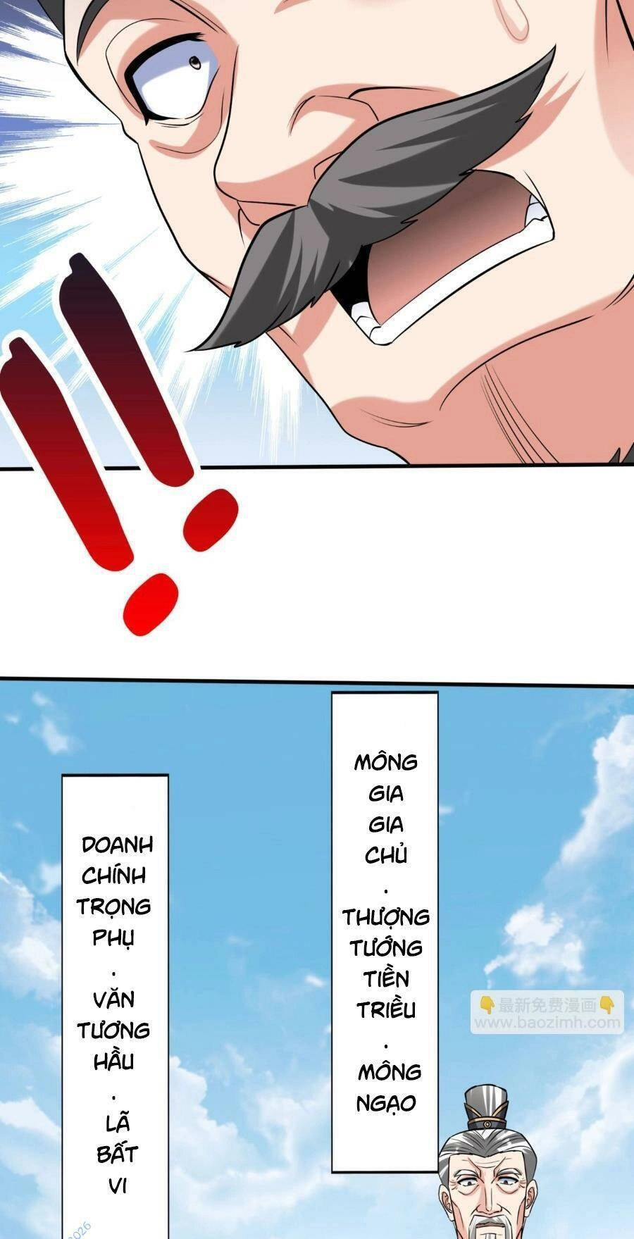 Đại Tần: Ta Con Trai Tần Thủy Hoàng Giết Địch Thăng Cấp Thành Thần Chapter 95 - 56