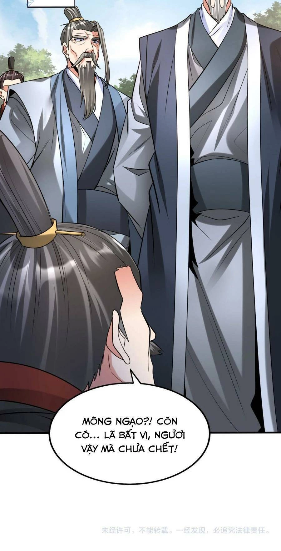 Đại Tần: Ta Con Trai Tần Thủy Hoàng Giết Địch Thăng Cấp Thành Thần Chapter 95 - 57