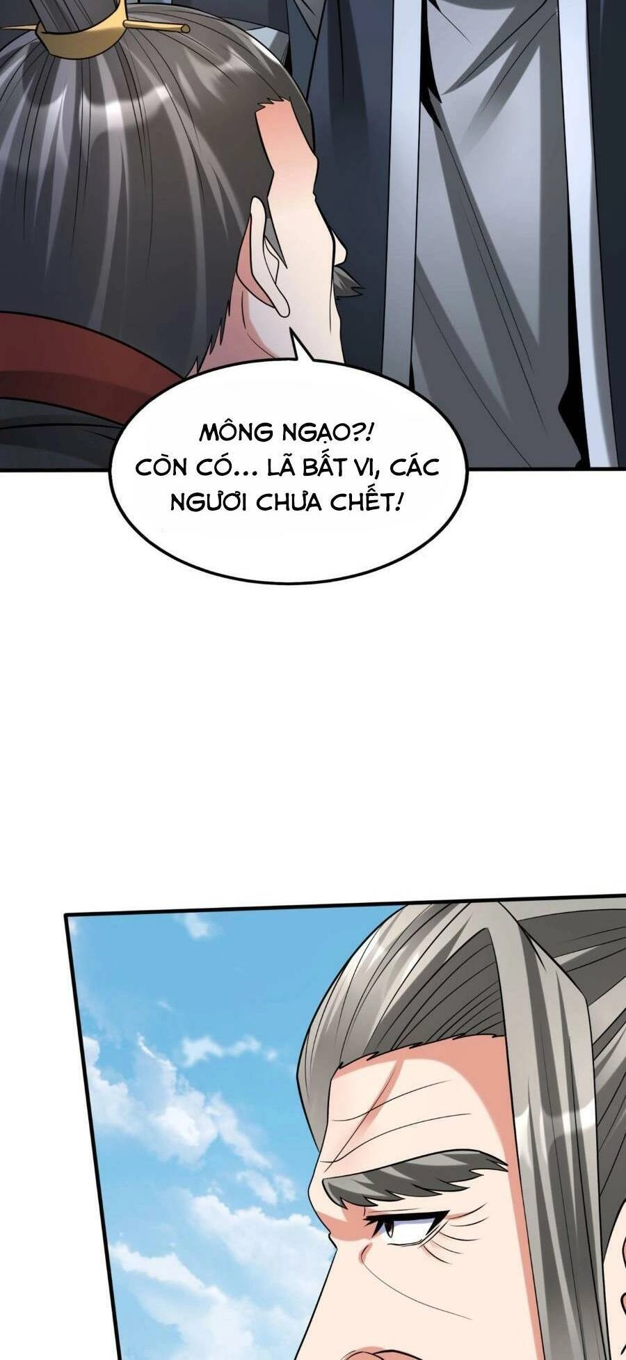 Đại Tần: Ta Con Trai Tần Thủy Hoàng Giết Địch Thăng Cấp Thành Thần Chapter 96 - 2