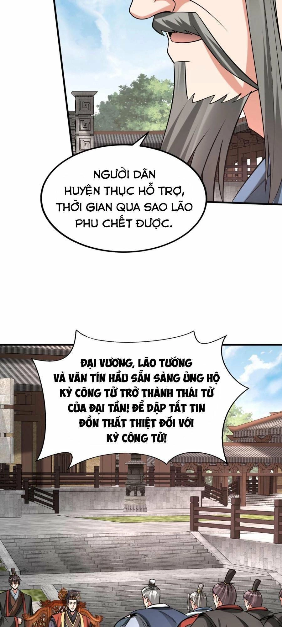 Đại Tần: Ta Con Trai Tần Thủy Hoàng Giết Địch Thăng Cấp Thành Thần Chapter 96 - 3