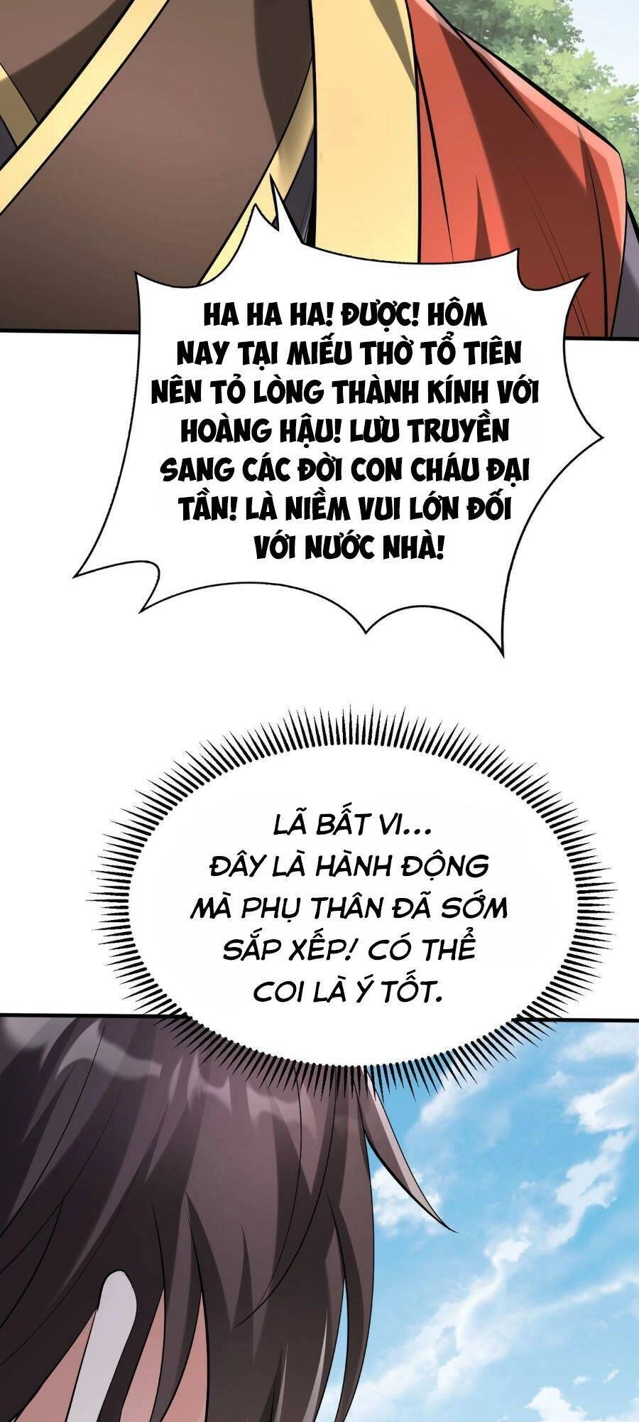 Đại Tần: Ta Con Trai Tần Thủy Hoàng Giết Địch Thăng Cấp Thành Thần Chapter 96 - 8