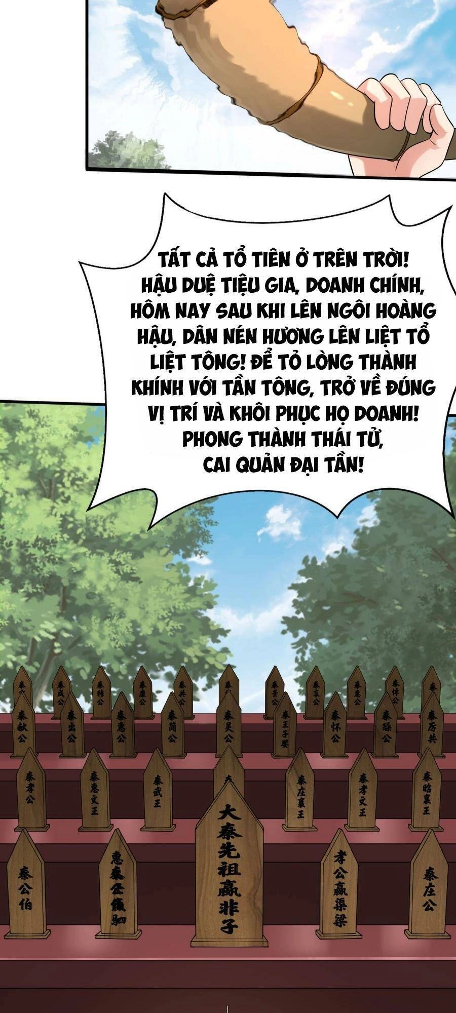 Đại Tần: Ta Con Trai Tần Thủy Hoàng Giết Địch Thăng Cấp Thành Thần Chapter 96 - 16