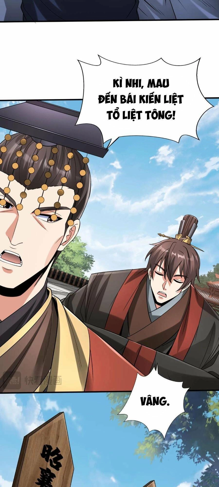 Đại Tần: Ta Con Trai Tần Thủy Hoàng Giết Địch Thăng Cấp Thành Thần Chapter 96 - 19