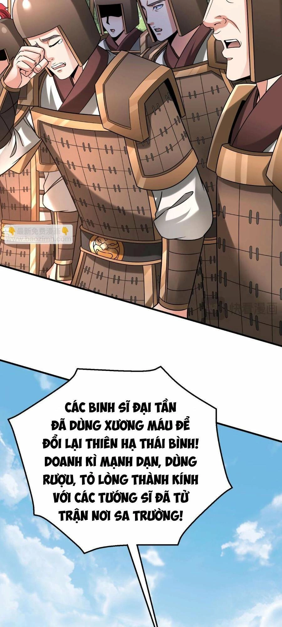 Đại Tần: Ta Con Trai Tần Thủy Hoàng Giết Địch Thăng Cấp Thành Thần Chapter 96 - 43