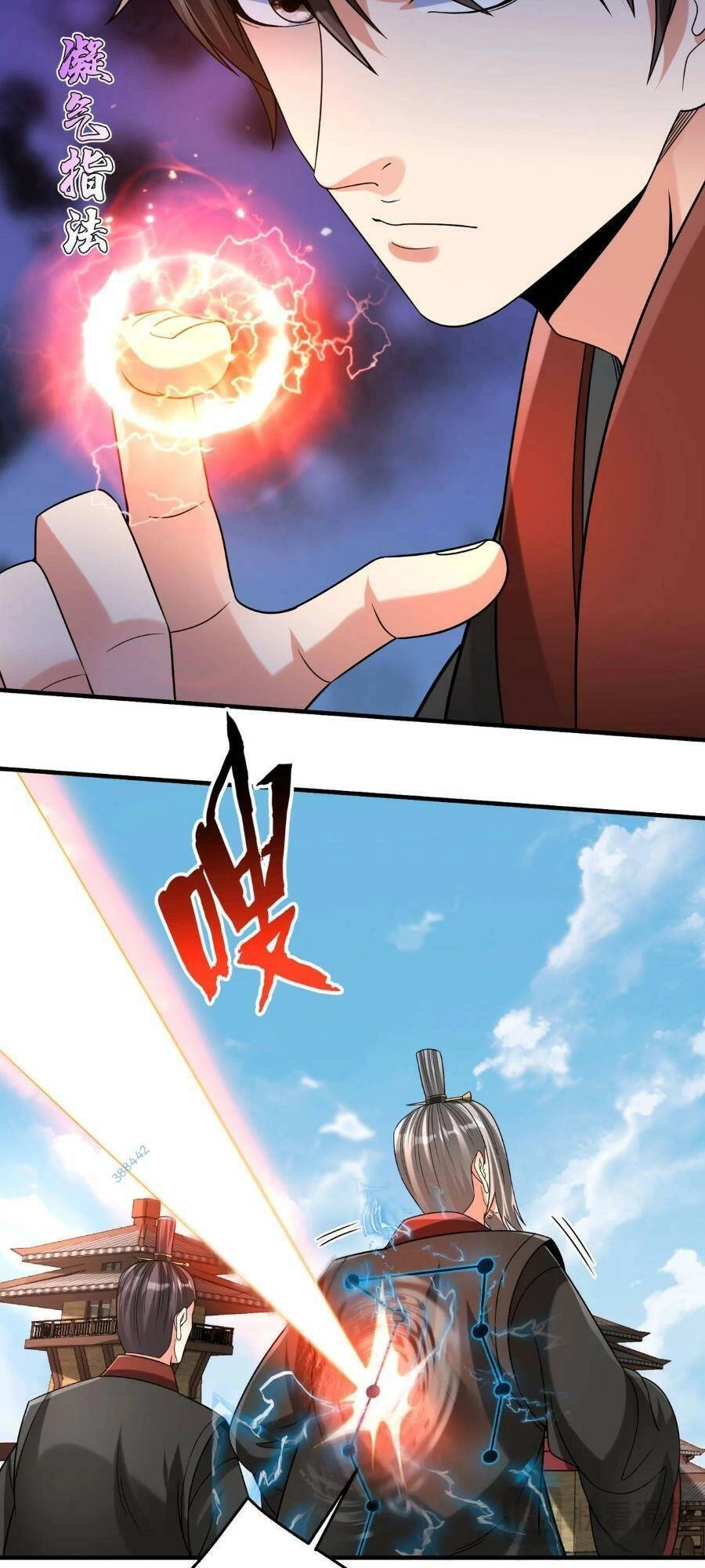 Đại Tần: Ta Con Trai Tần Thủy Hoàng Giết Địch Thăng Cấp Thành Thần Chapter 96 - 48