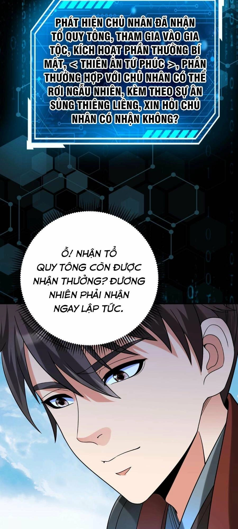 Đại Tần: Ta Con Trai Tần Thủy Hoàng Giết Địch Thăng Cấp Thành Thần Chapter 96 - 52