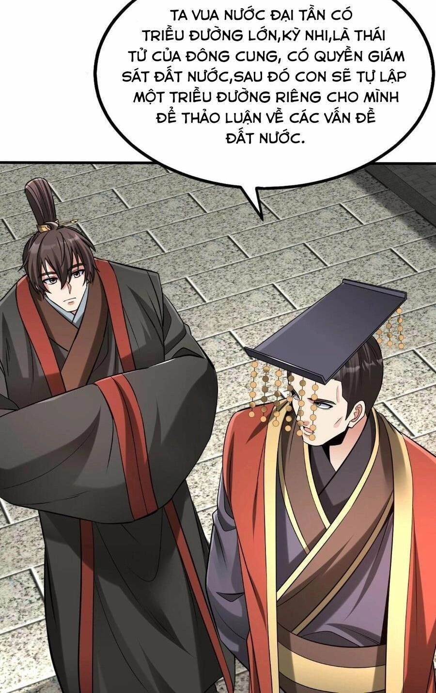 Đại Tần: Ta Con Trai Tần Thủy Hoàng Giết Địch Thăng Cấp Thành Thần Chapter 97 - 16