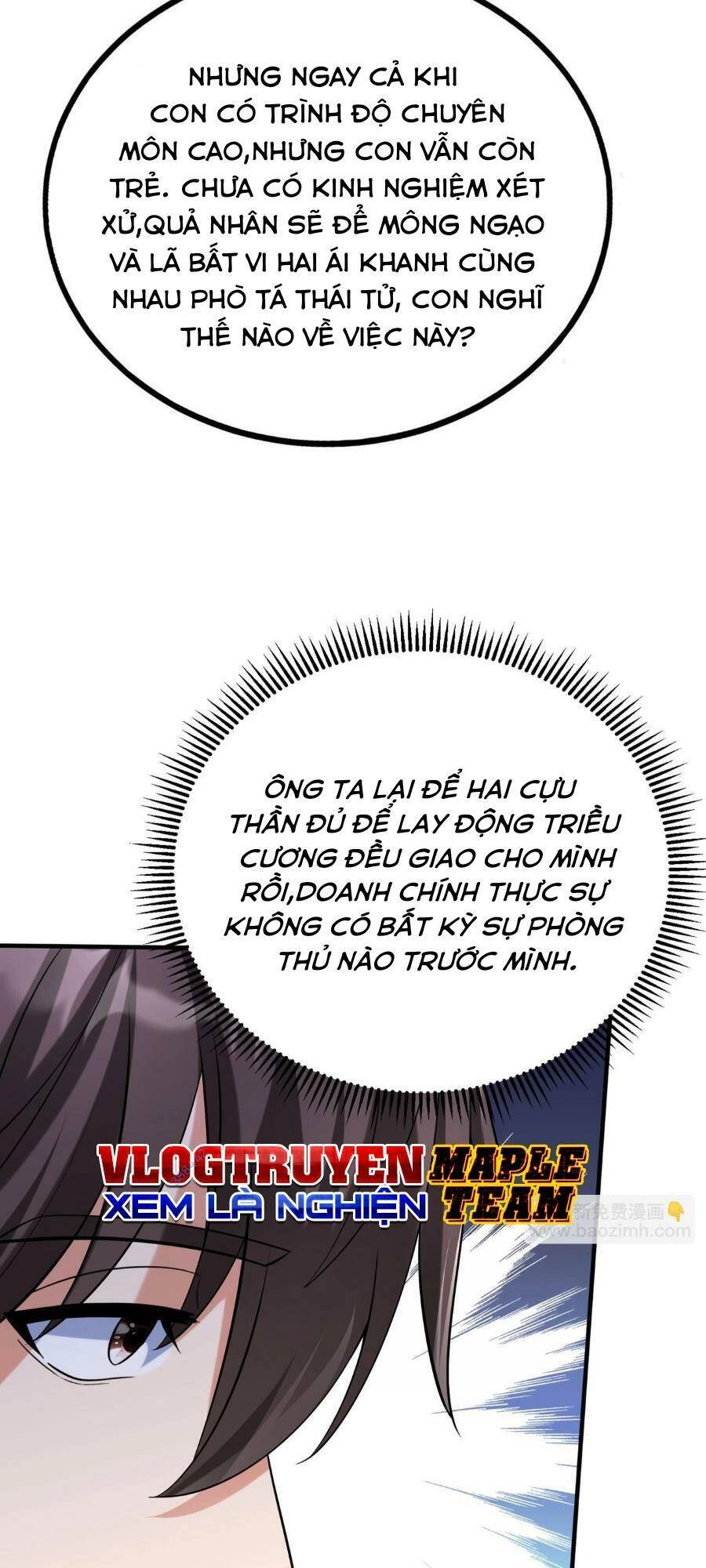 Đại Tần: Ta Con Trai Tần Thủy Hoàng Giết Địch Thăng Cấp Thành Thần Chapter 97 - 18