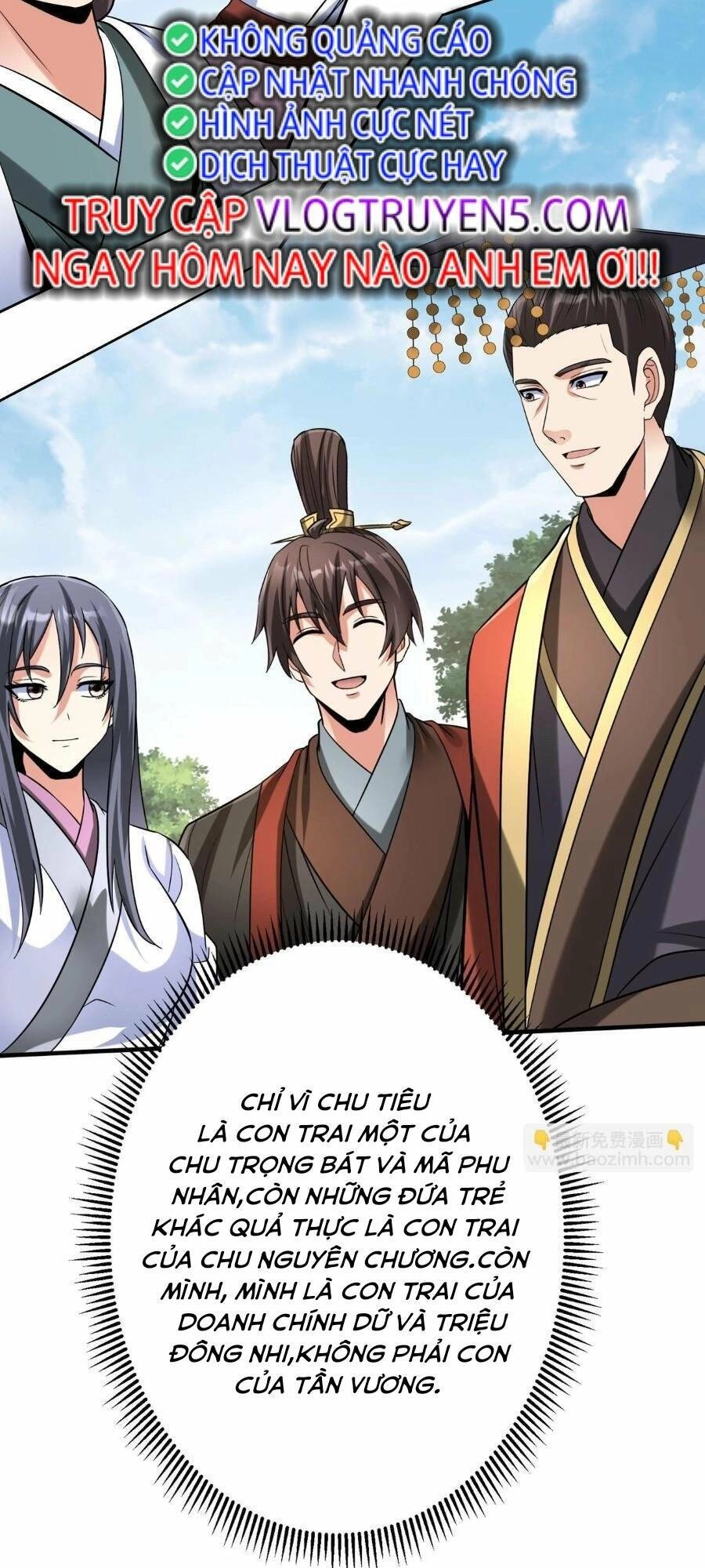 Đại Tần: Ta Con Trai Tần Thủy Hoàng Giết Địch Thăng Cấp Thành Thần Chapter 97 - 22