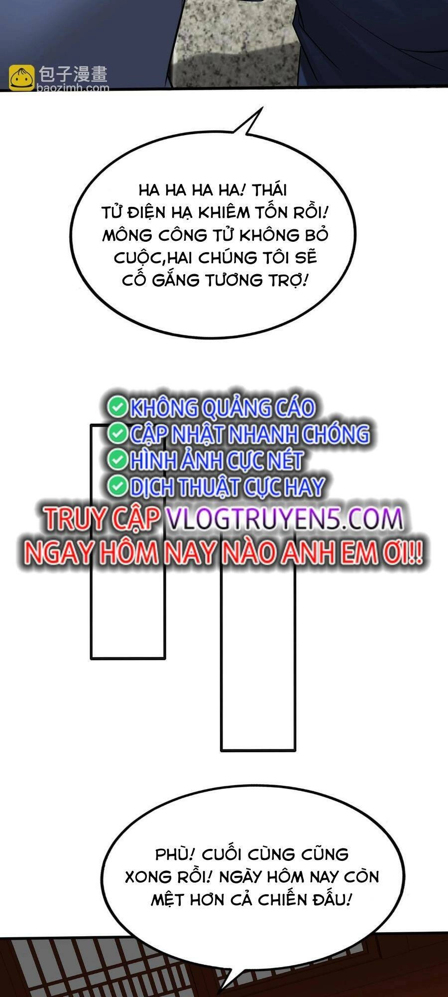 Đại Tần: Ta Con Trai Tần Thủy Hoàng Giết Địch Thăng Cấp Thành Thần Chapter 97 - 26