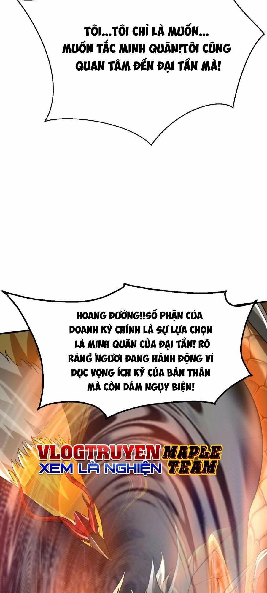 Đại Tần: Ta Con Trai Tần Thủy Hoàng Giết Địch Thăng Cấp Thành Thần Chapter 97 - 54