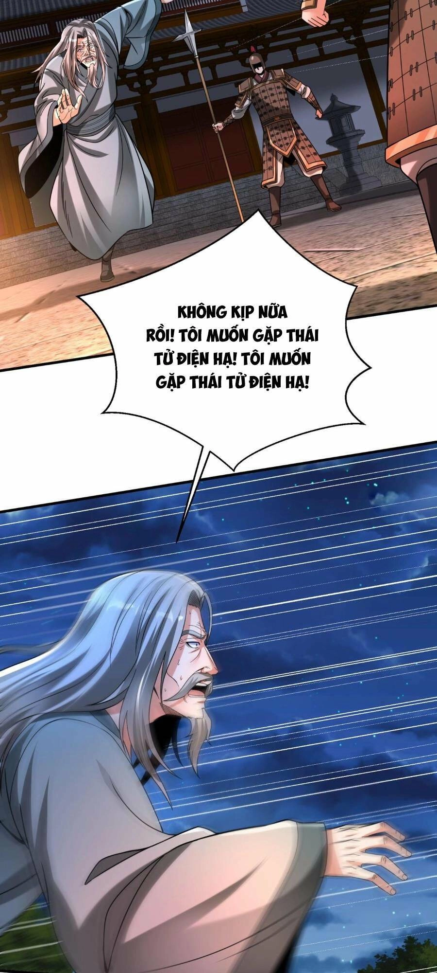 Đại Tần: Ta Con Trai Tần Thủy Hoàng Giết Địch Thăng Cấp Thành Thần Chapter 98 - 3