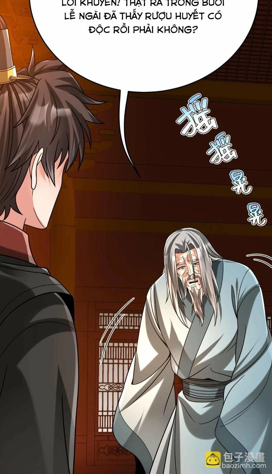 Đại Tần: Ta Con Trai Tần Thủy Hoàng Giết Địch Thăng Cấp Thành Thần Chapter 98 - 6