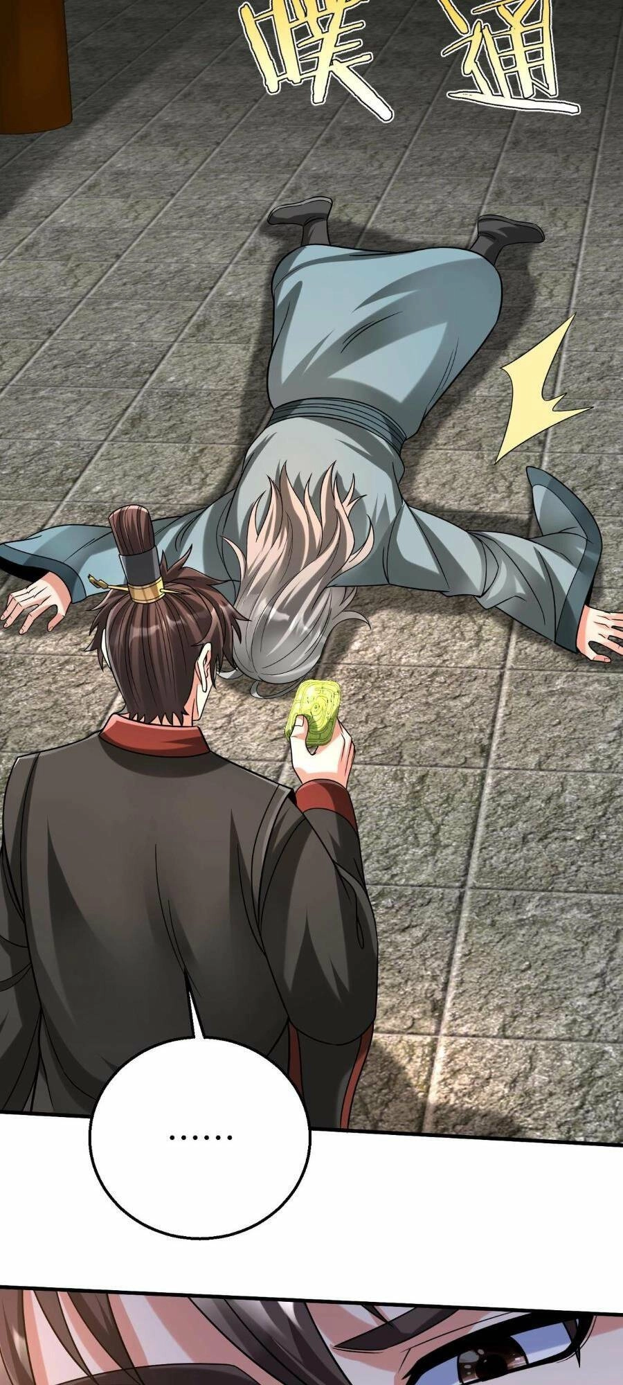 Đại Tần: Ta Con Trai Tần Thủy Hoàng Giết Địch Thăng Cấp Thành Thần Chapter 98 - 12