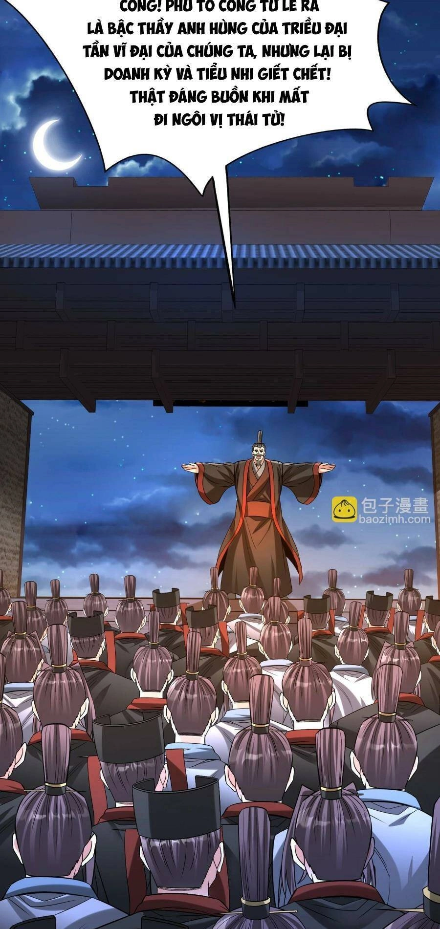 Đại Tần: Ta Con Trai Tần Thủy Hoàng Giết Địch Thăng Cấp Thành Thần Chapter 98 - 16