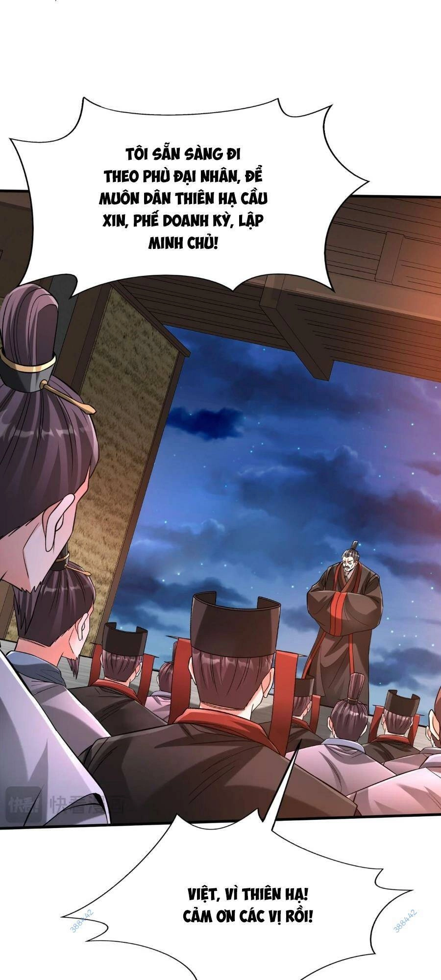 Đại Tần: Ta Con Trai Tần Thủy Hoàng Giết Địch Thăng Cấp Thành Thần Chapter 98 - 22