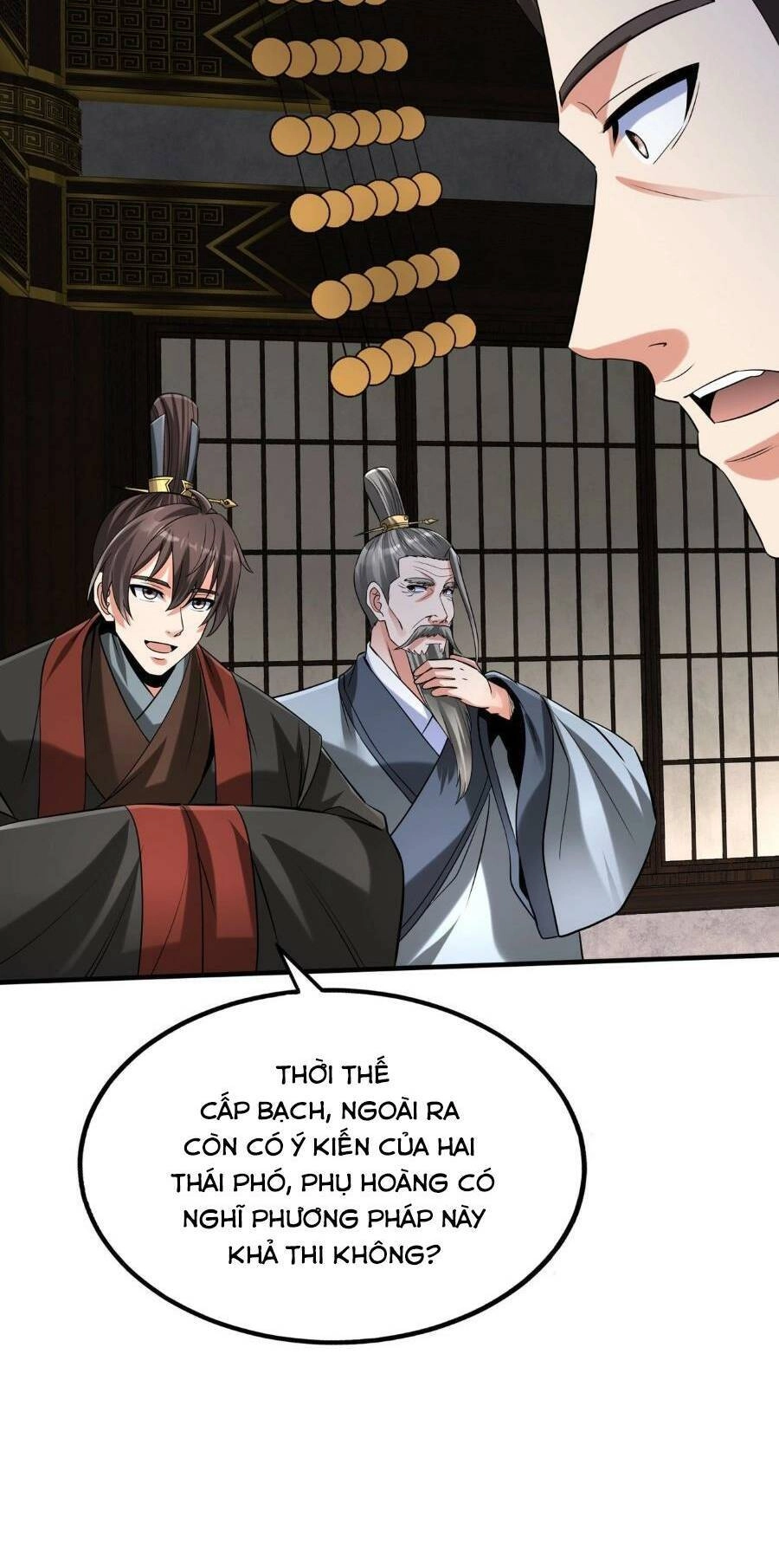 Đại Tần: Ta Con Trai Tần Thủy Hoàng Giết Địch Thăng Cấp Thành Thần Chapter 98 - 25