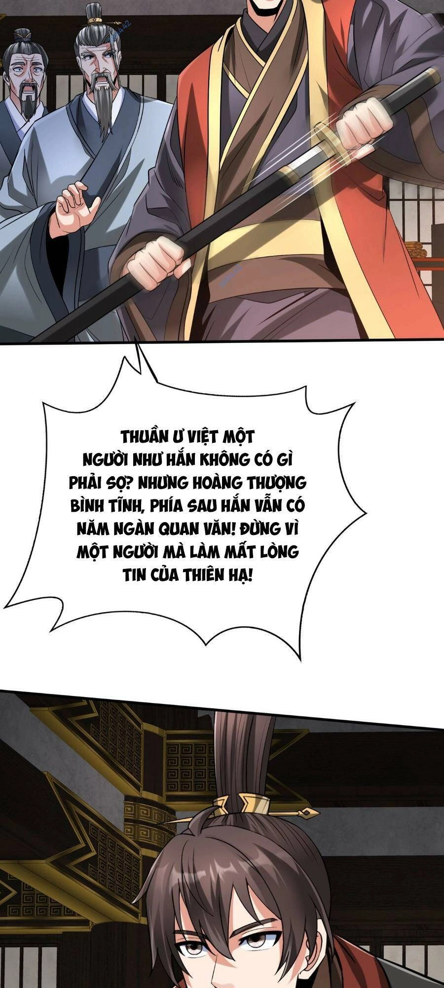 Đại Tần: Ta Con Trai Tần Thủy Hoàng Giết Địch Thăng Cấp Thành Thần Chapter 98 - 37