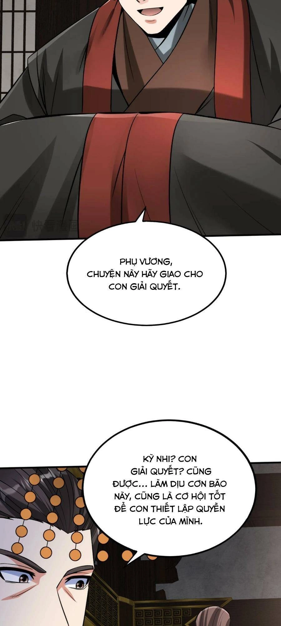 Đại Tần: Ta Con Trai Tần Thủy Hoàng Giết Địch Thăng Cấp Thành Thần Chapter 98 - 38