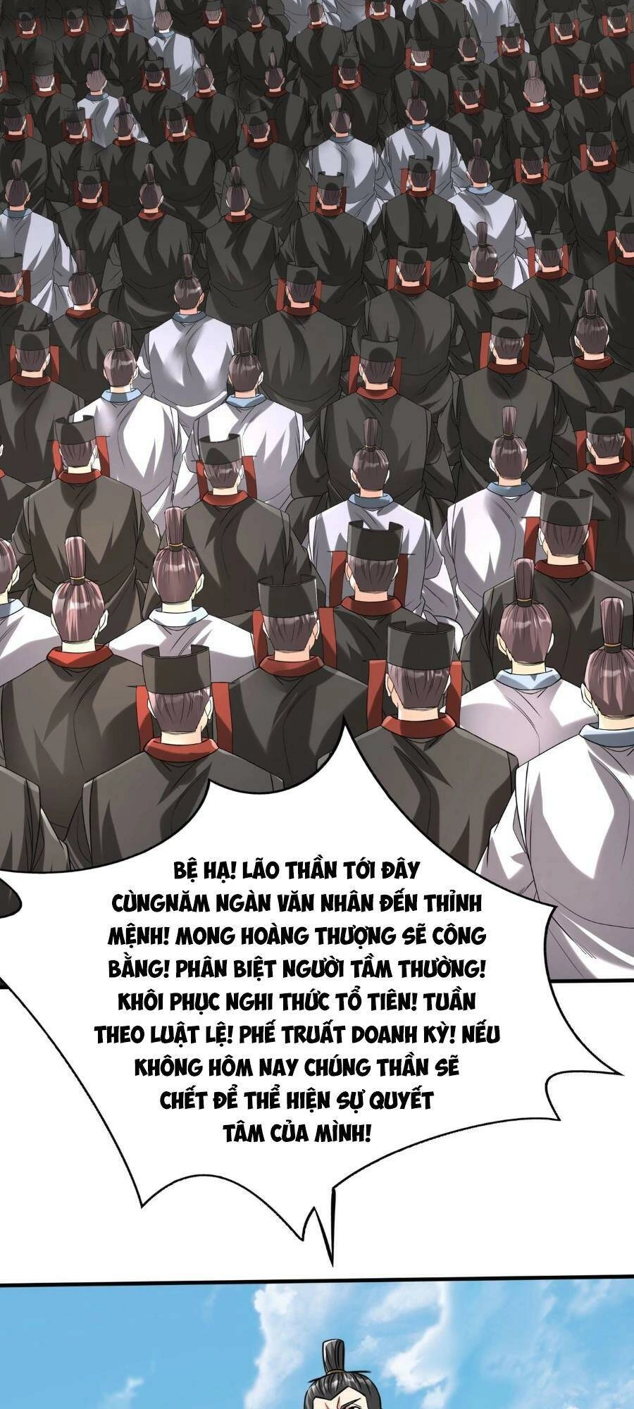 Đại Tần: Ta Con Trai Tần Thủy Hoàng Giết Địch Thăng Cấp Thành Thần Chapter 98 - 46