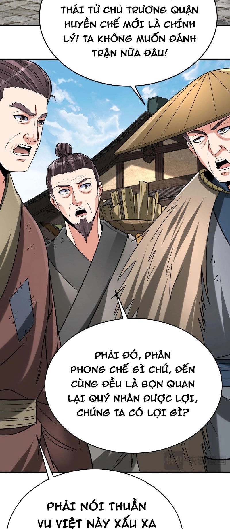 Đại Tần: Ta Con Trai Tần Thủy Hoàng Giết Địch Thăng Cấp Thành Thần Chapter 99 - 7