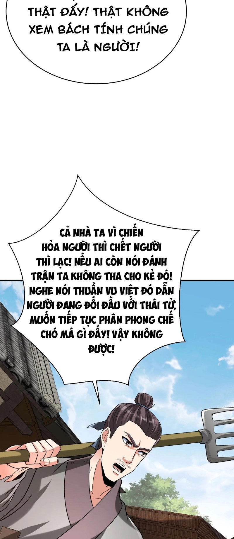 Đại Tần: Ta Con Trai Tần Thủy Hoàng Giết Địch Thăng Cấp Thành Thần Chapter 99 - 8