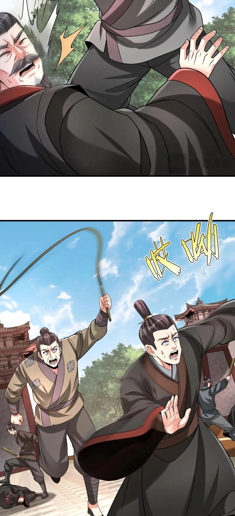 Đại Tần: Ta Con Trai Tần Thủy Hoàng Giết Địch Thăng Cấp Thành Thần Chapter 99 - 25