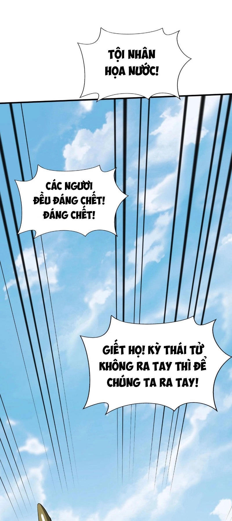 Đại Tần: Ta Con Trai Tần Thủy Hoàng Giết Địch Thăng Cấp Thành Thần Chapter 99 - 28