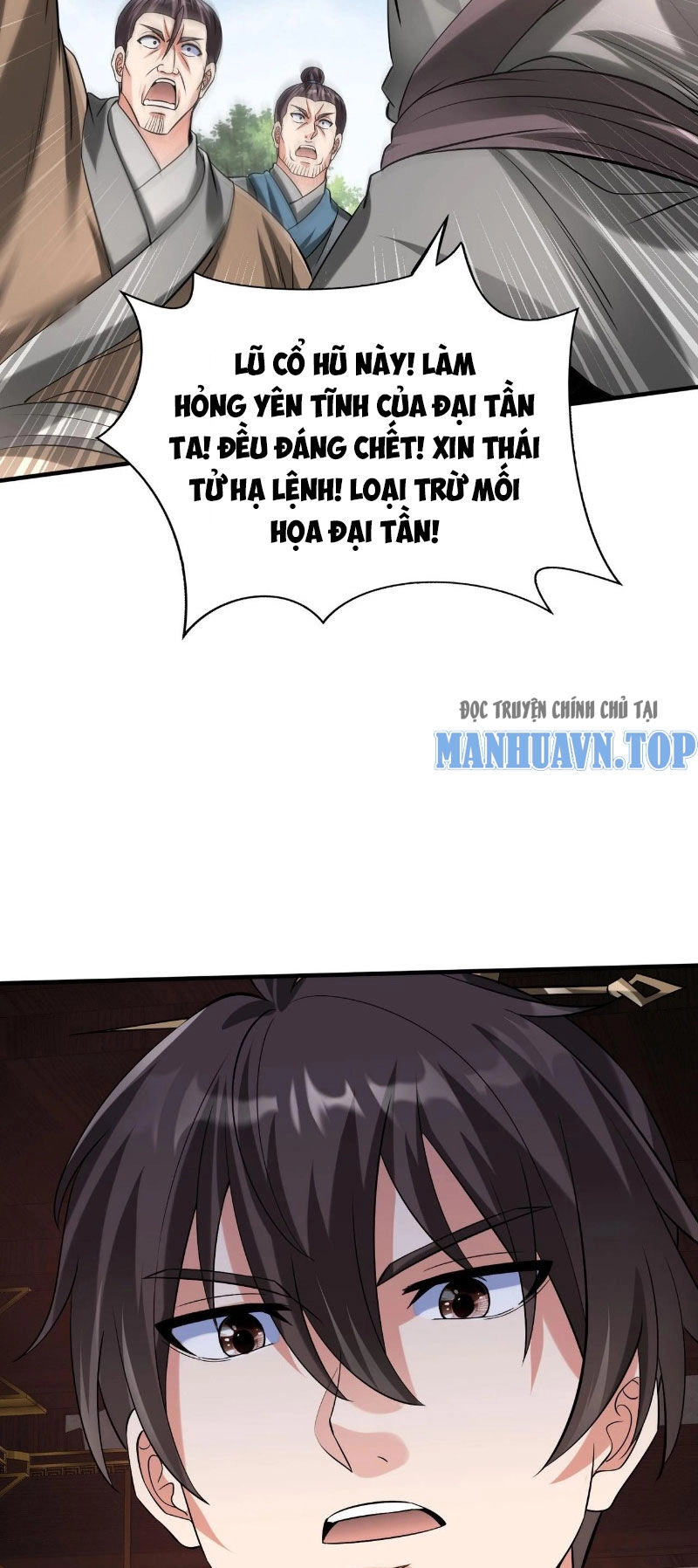 Đại Tần: Ta Con Trai Tần Thủy Hoàng Giết Địch Thăng Cấp Thành Thần Chapter 99 - 32