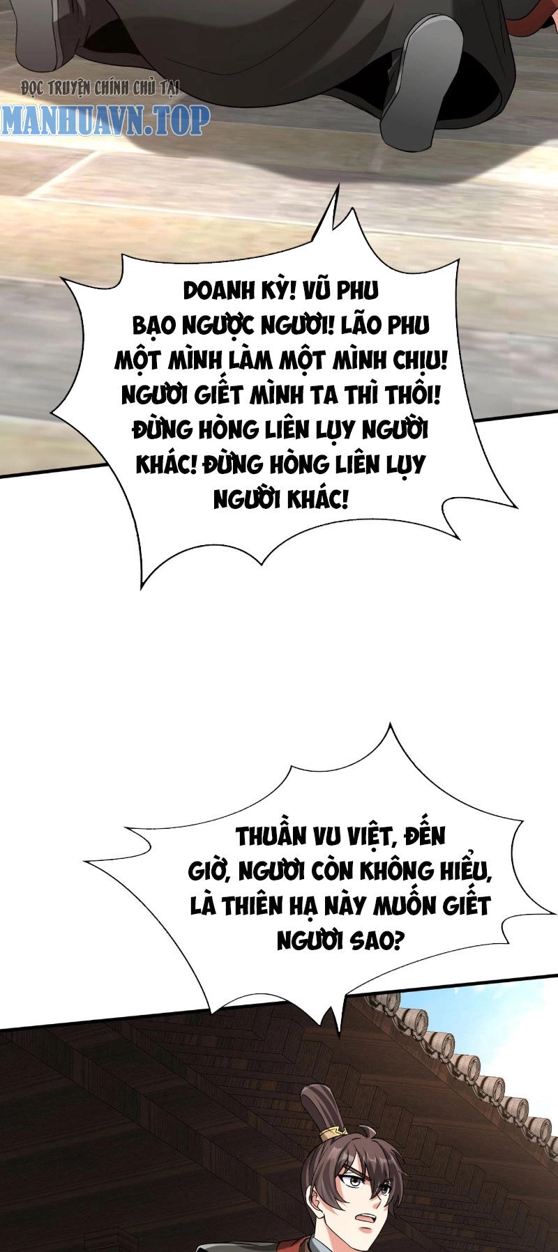 Đại Tần: Ta Con Trai Tần Thủy Hoàng Giết Địch Thăng Cấp Thành Thần Chapter 99 - 39