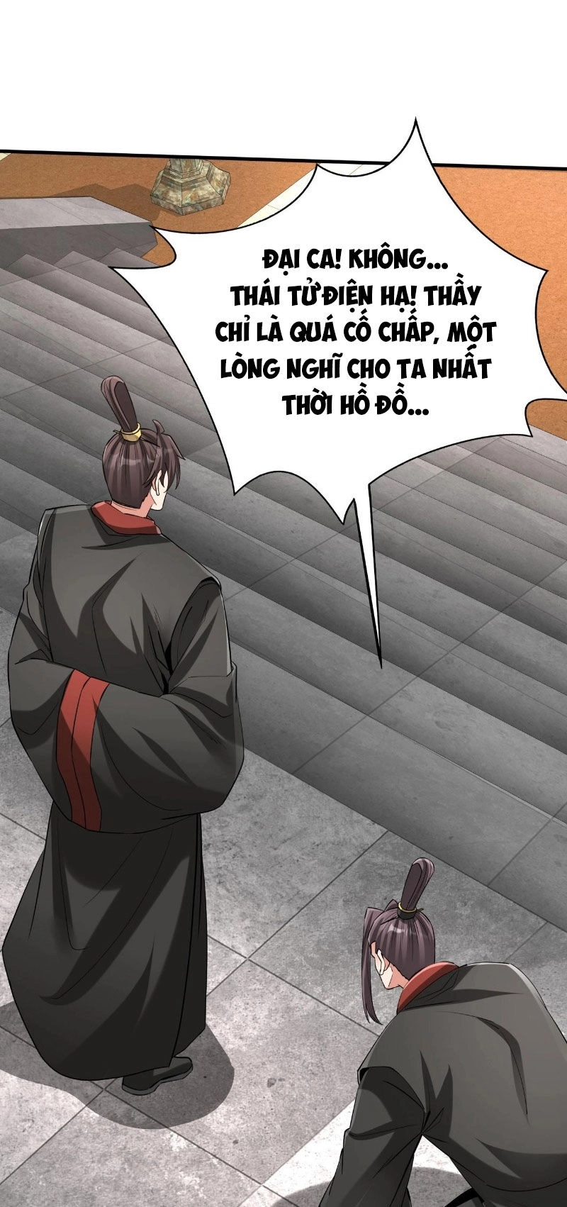 Đại Tần: Ta Con Trai Tần Thủy Hoàng Giết Địch Thăng Cấp Thành Thần Chapter 99 - 42