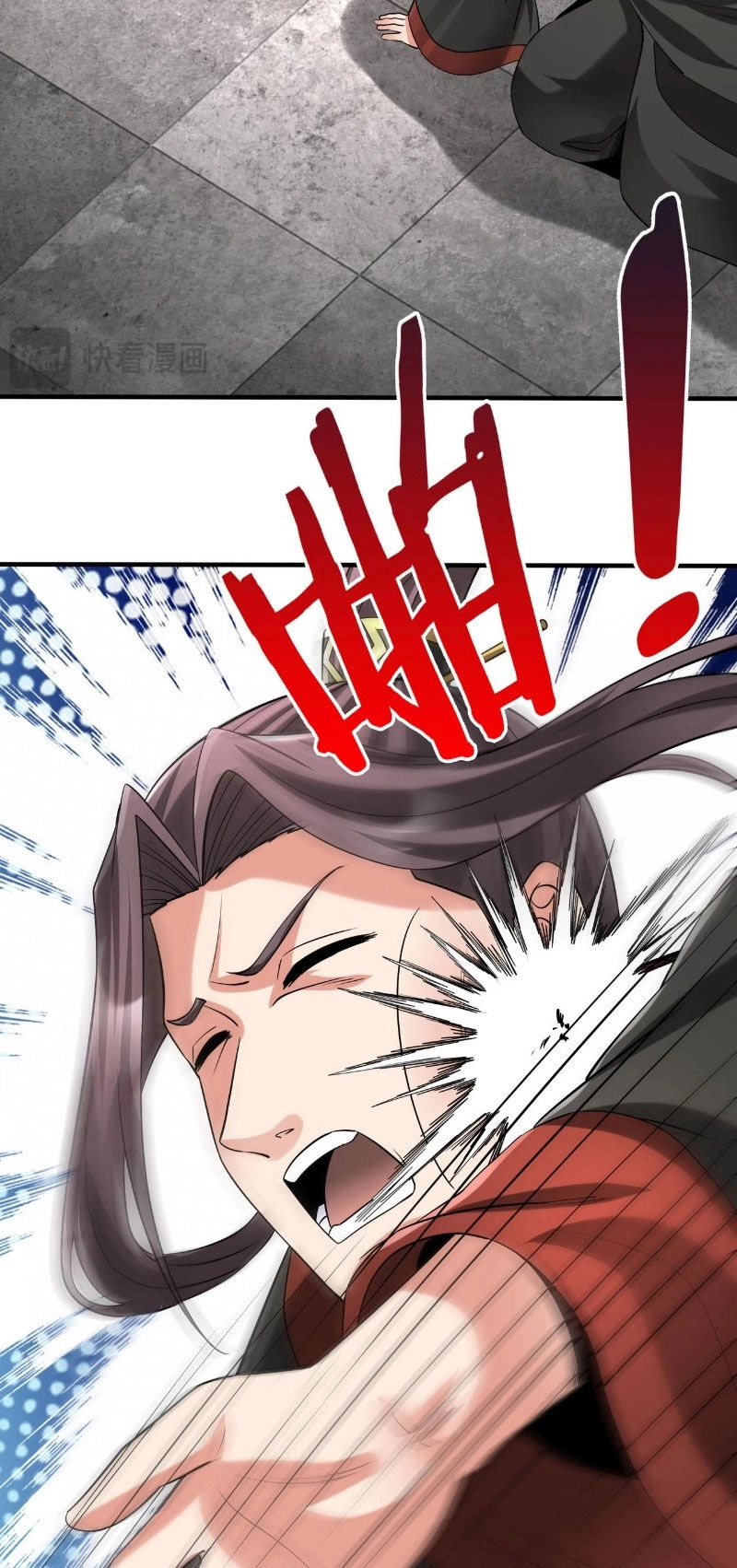 Đại Tần: Ta Con Trai Tần Thủy Hoàng Giết Địch Thăng Cấp Thành Thần Chapter 99 - 43