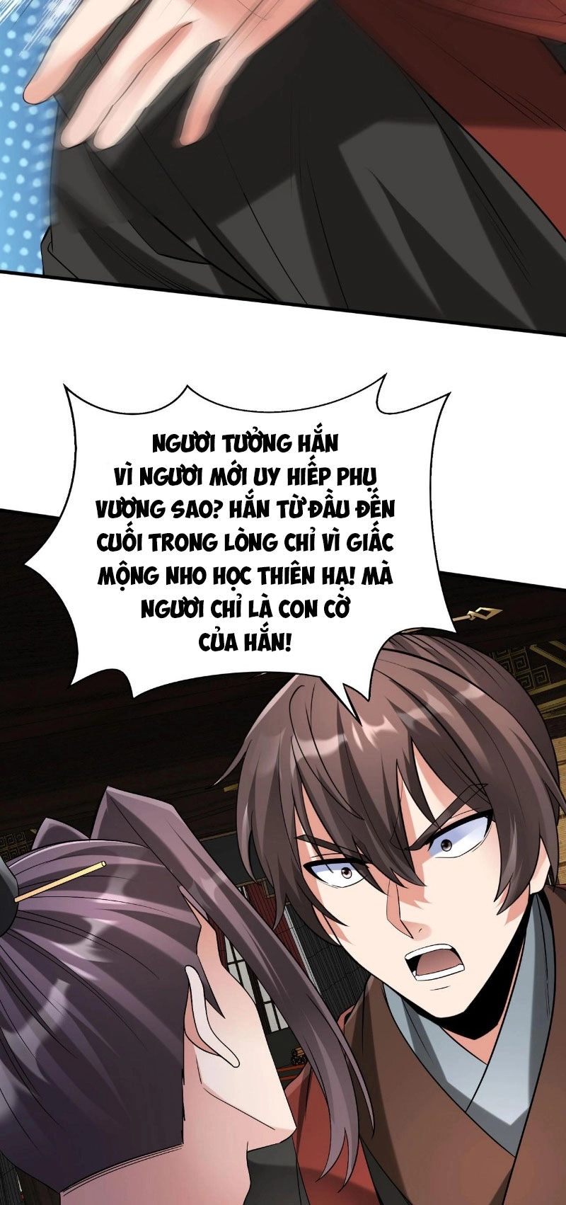 Đại Tần: Ta Con Trai Tần Thủy Hoàng Giết Địch Thăng Cấp Thành Thần Chapter 99 - 44