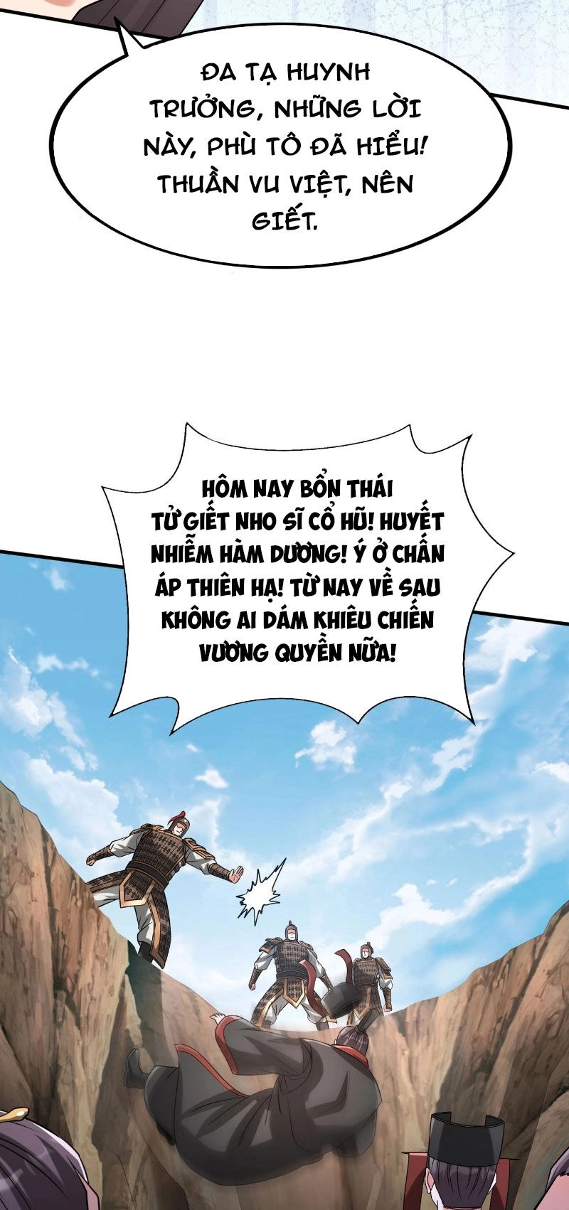 Đại Tần: Ta Con Trai Tần Thủy Hoàng Giết Địch Thăng Cấp Thành Thần Chapter 99 - 50