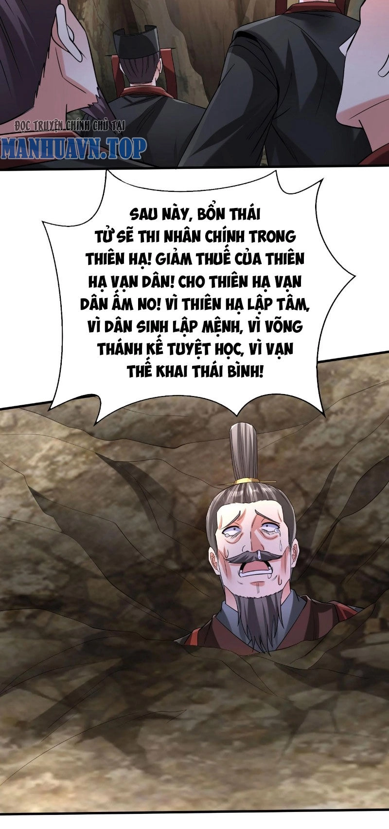 Đại Tần: Ta Con Trai Tần Thủy Hoàng Giết Địch Thăng Cấp Thành Thần Chapter 99 - 51