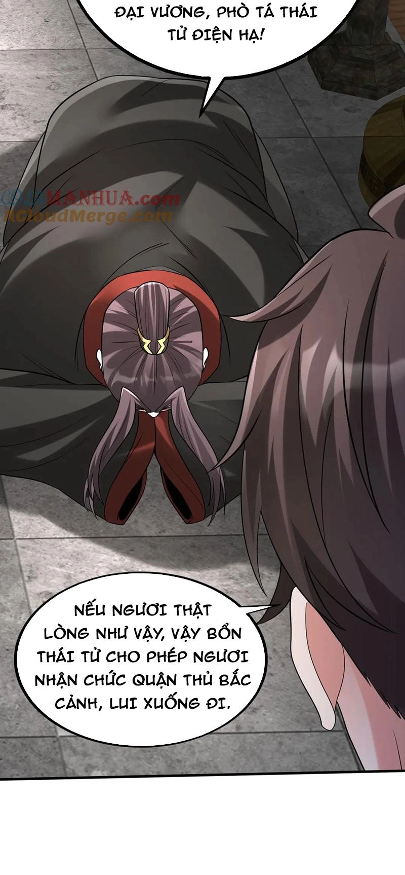 Đại Tần: Ta Con Trai Tần Thủy Hoàng Giết Địch Thăng Cấp Thành Thần Chapter 100 - 5