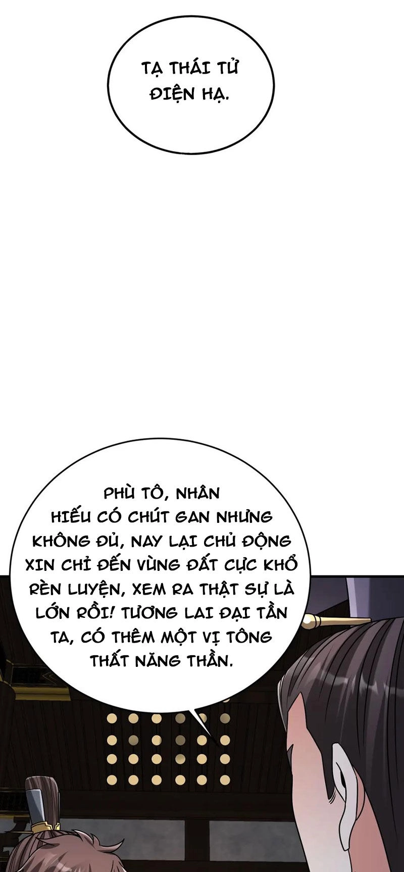 Đại Tần: Ta Con Trai Tần Thủy Hoàng Giết Địch Thăng Cấp Thành Thần Chapter 100 - 6