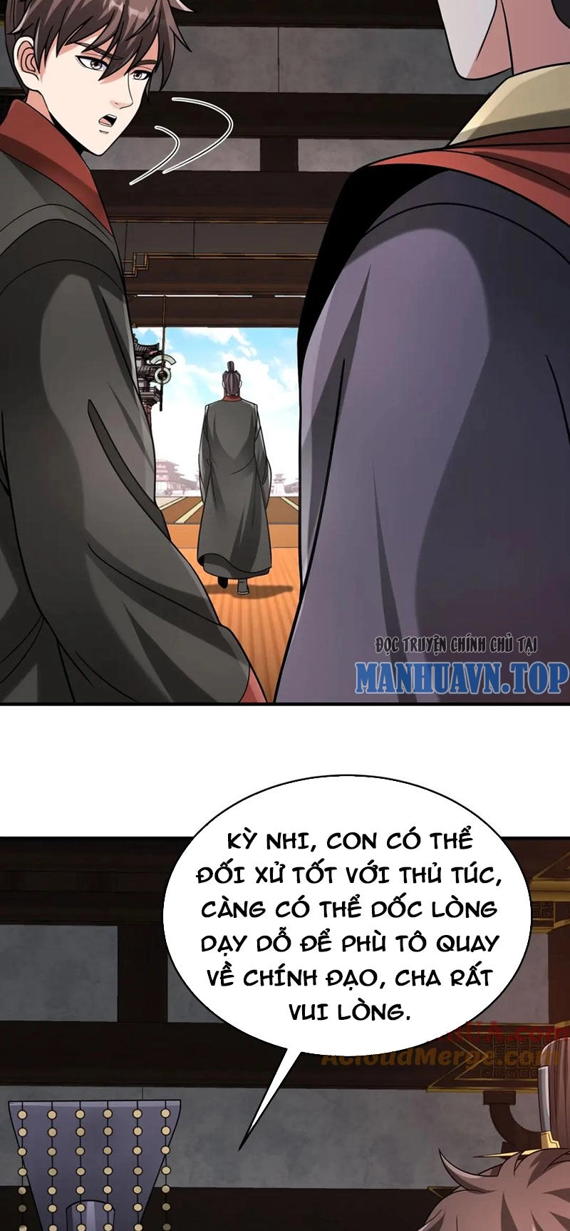 Đại Tần: Ta Con Trai Tần Thủy Hoàng Giết Địch Thăng Cấp Thành Thần Chapter 100 - 7